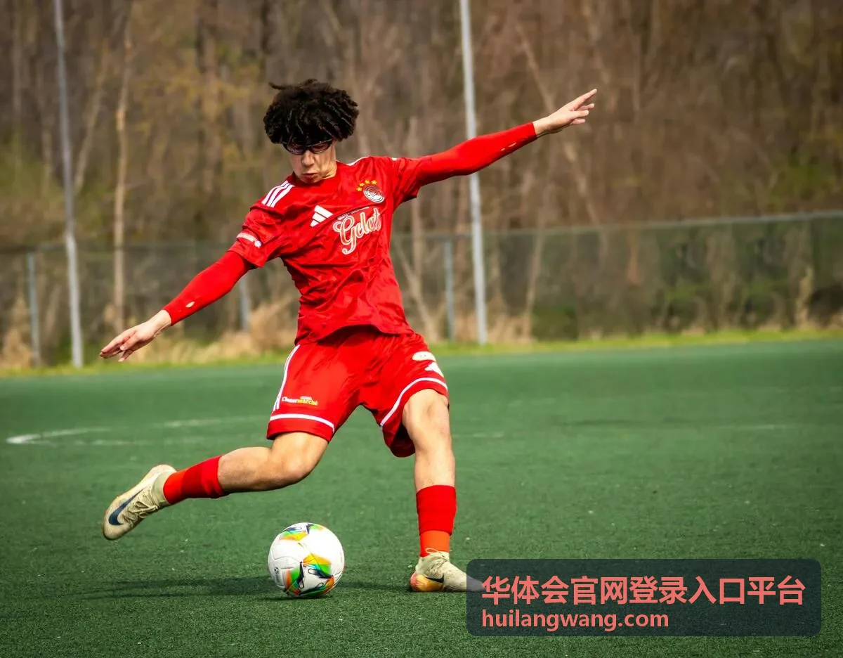 华体会官网登录入口平台奖励任务规则板块